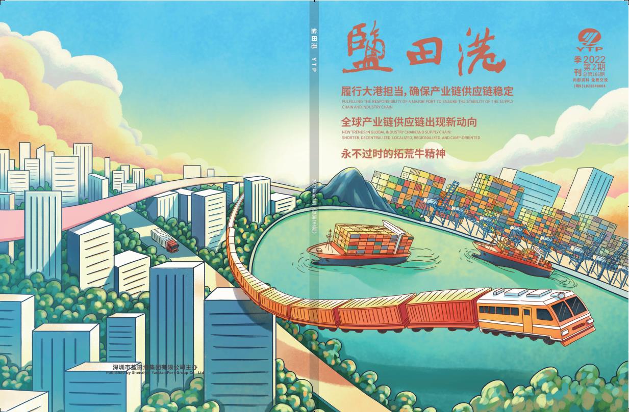 J9直营集团【CHINA】官方网站
