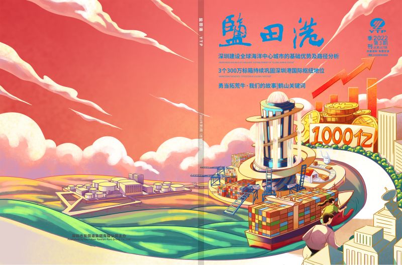 J9直营集团【CHINA】官方网站