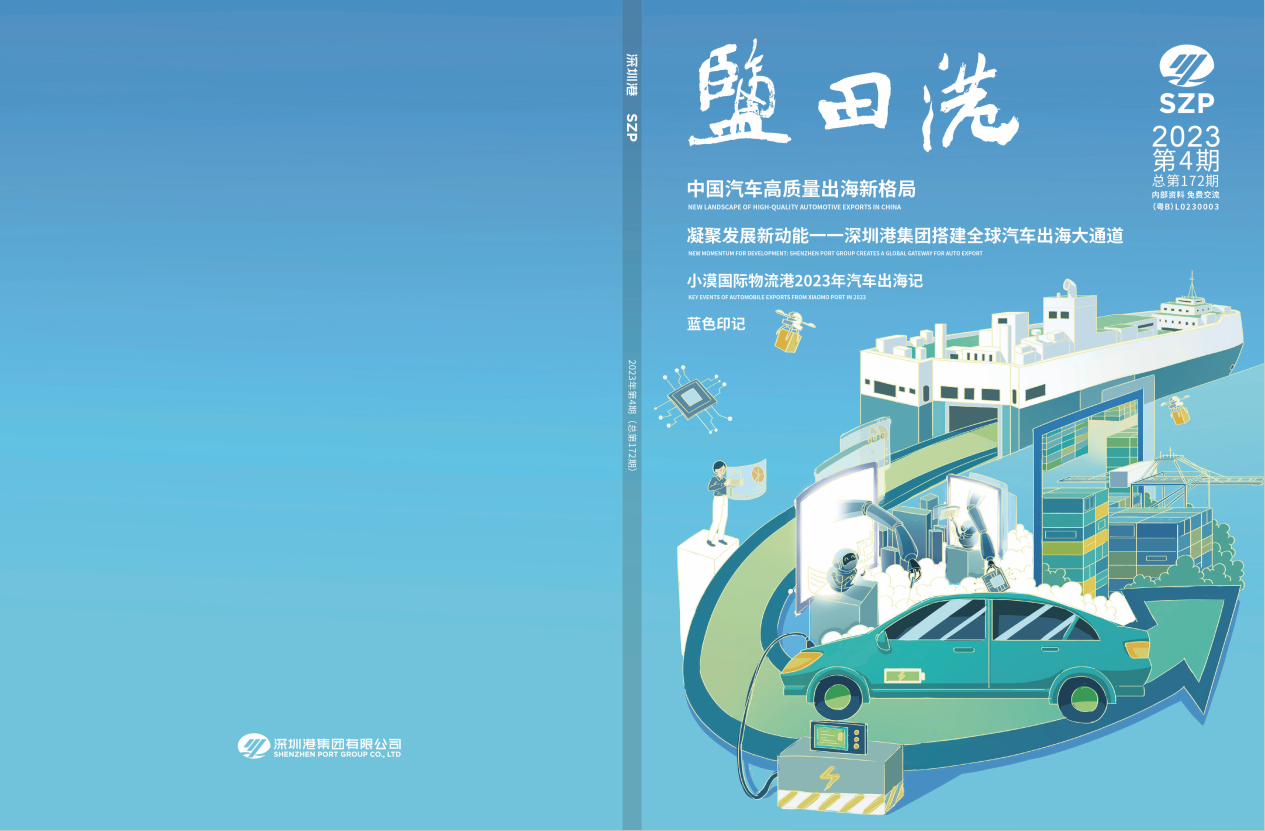 J9直营集团【CHINA】官方网站