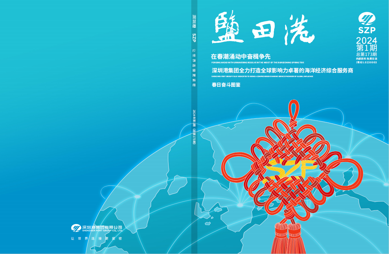 J9直营集团【CHINA】官方网站