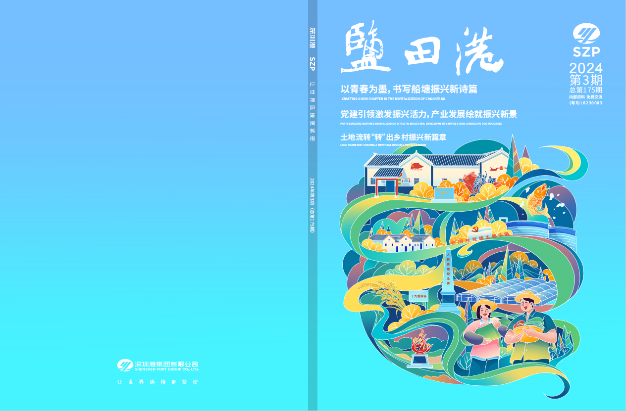 J9直营集团【CHINA】官方网站