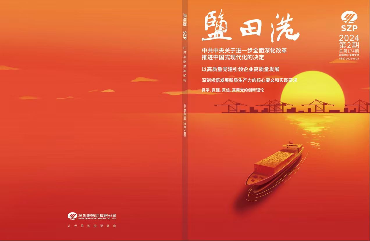 J9直营集团【CHINA】官方网站