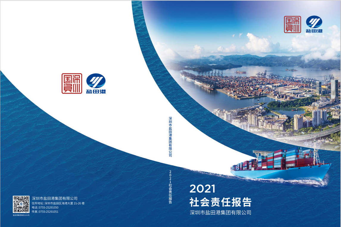J9直营集团【CHINA】官方网站