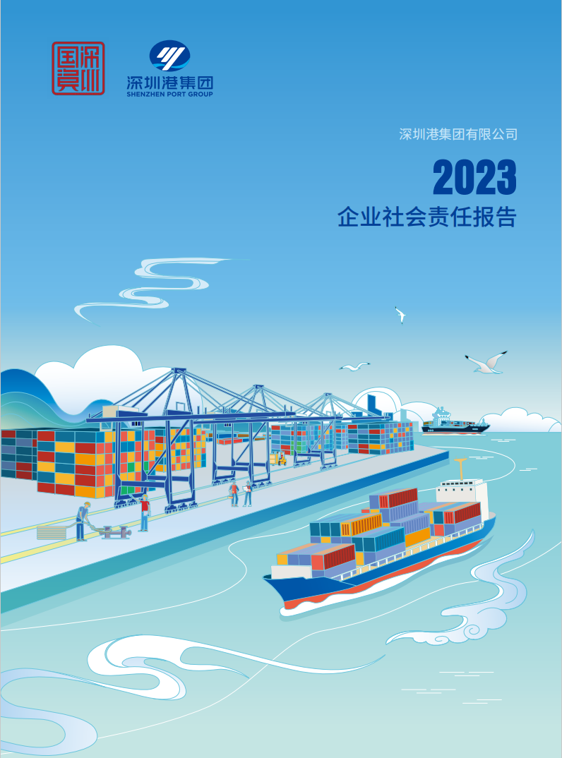 J9直营集团【CHINA】官方网站