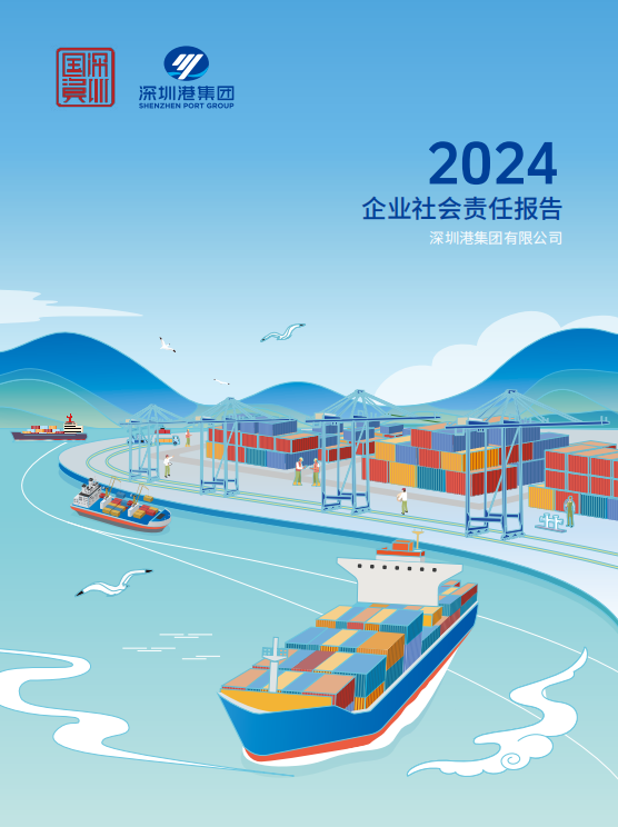 J9直营集团【CHINA】官方网站